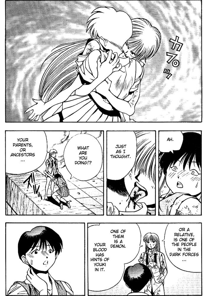 3x3 Eyes Chapter 264 page 9 - Chapter 264: Legend of Maidens VII