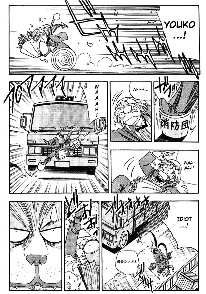 3x3 Eyes Chapter 265 page 12 - Chapter 265: Haan's Proposal