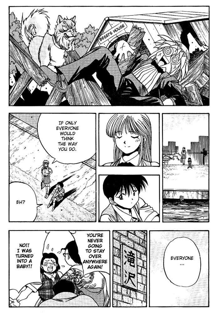 3x3 Eyes Chapter 265 page 13 - Chapter 265: Haan's Proposal