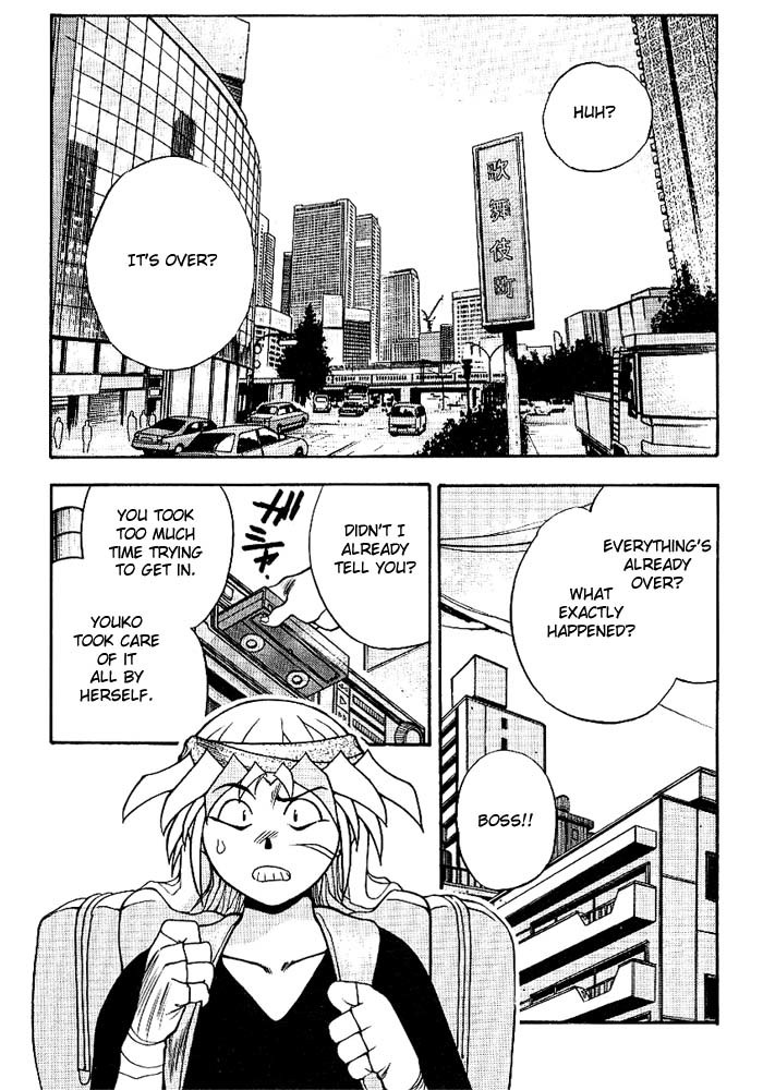 3x3 Eyes Chapter 265 page 3 - Chapter 265: Haan's Proposal