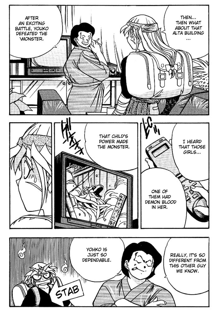 3x3 Eyes Chapter 265 page 4 - Chapter 265: Haan's Proposal