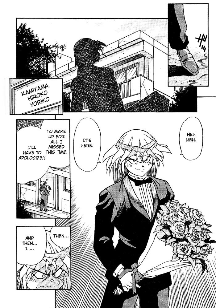 3x3 Eyes Chapter 265 page 7 - Chapter 265: Haan's Proposal