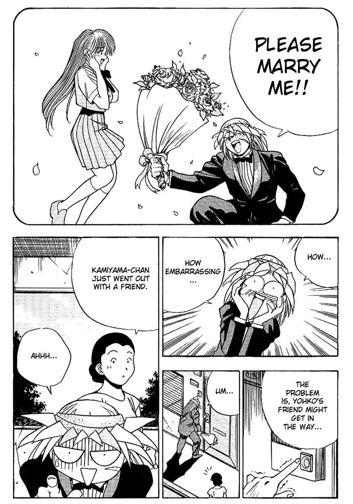 3x3 Eyes Chapter 265 page 8 - Chapter 265: Haan's Proposal