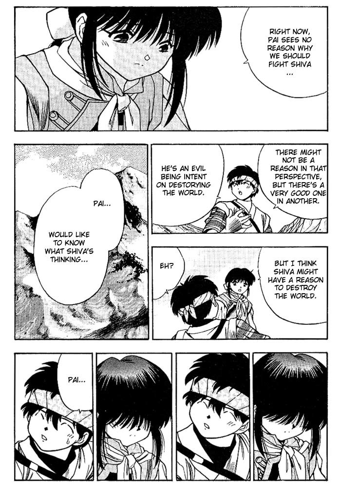 3x3 Eyes Chapter 266 page 10 - Chapter 266: Dark Clouds
