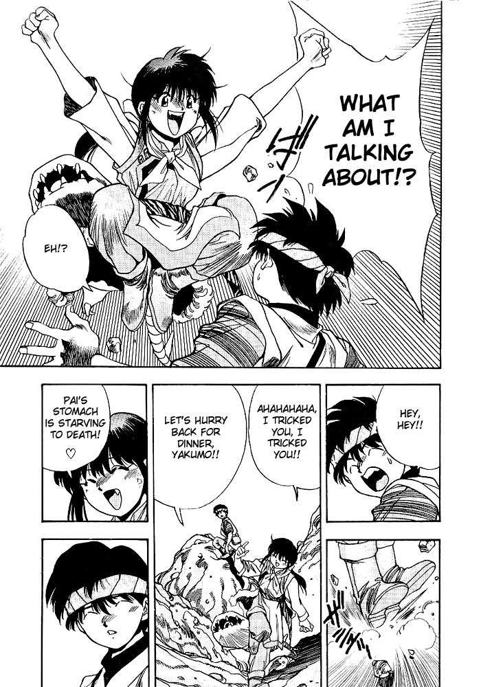 3x3 Eyes Chapter 266 page 11 - Chapter 266: Dark Clouds