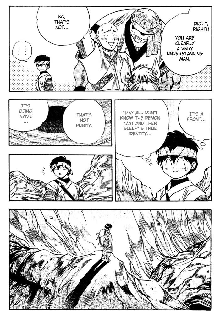 3x3 Eyes Chapter 266 page 6 - Chapter 266: Dark Clouds