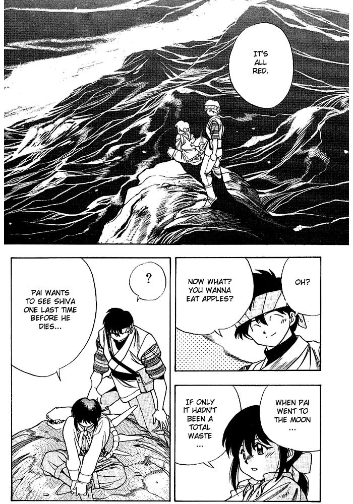 3x3 Eyes Chapter 266 page 8 - Chapter 266: Dark Clouds