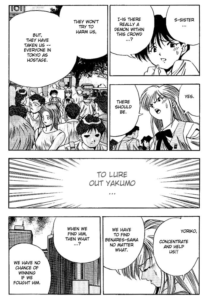 3x3 Eyes Chapter 267 page 11 - Chapter 267: Strategy