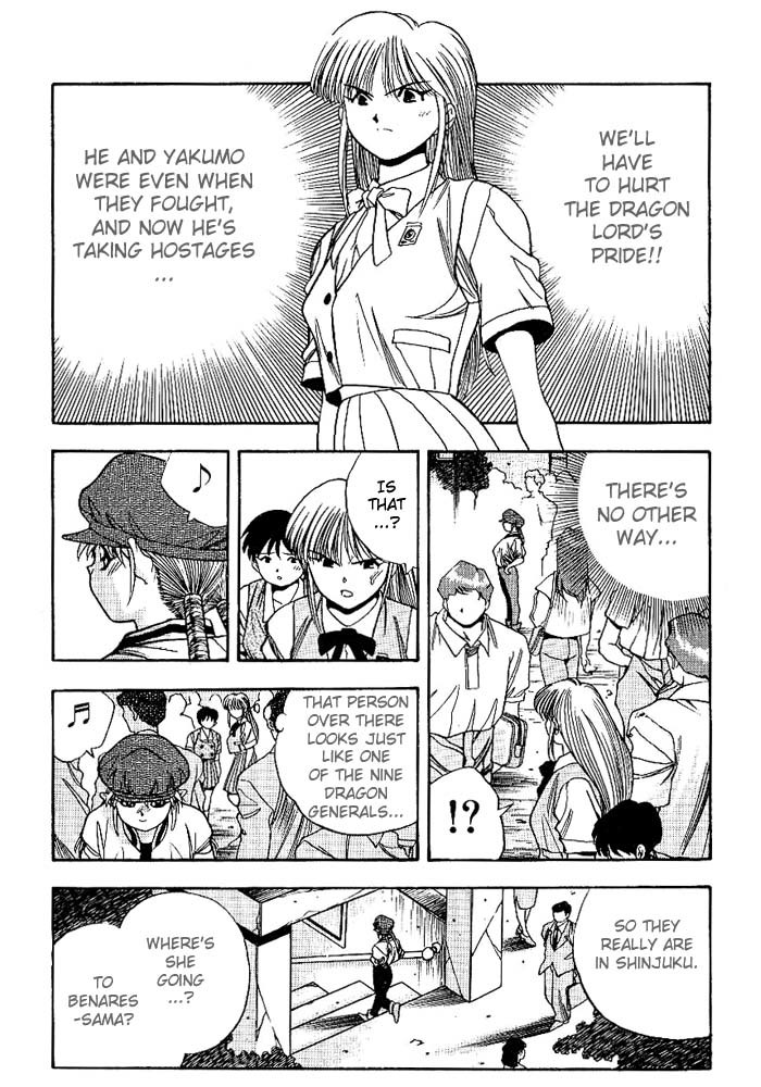 3x3 Eyes Chapter 267 page 12 - Chapter 267: Strategy