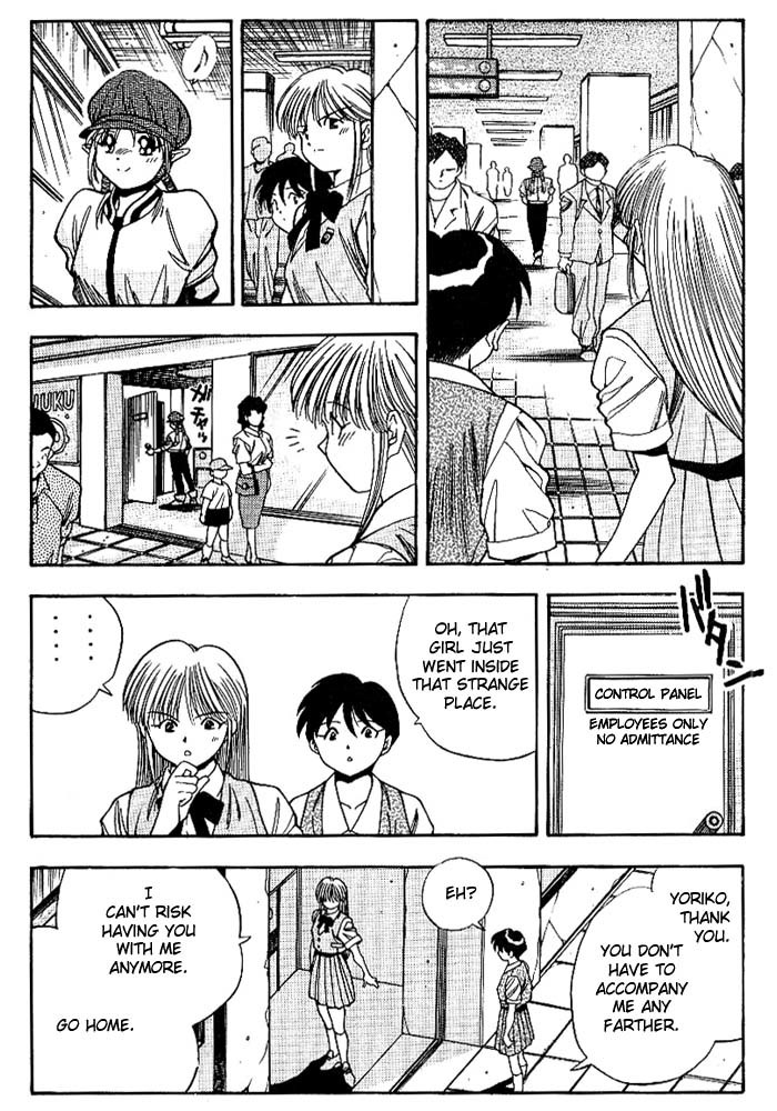 3x3 Eyes Chapter 267 page 13 - Chapter 267: Strategy