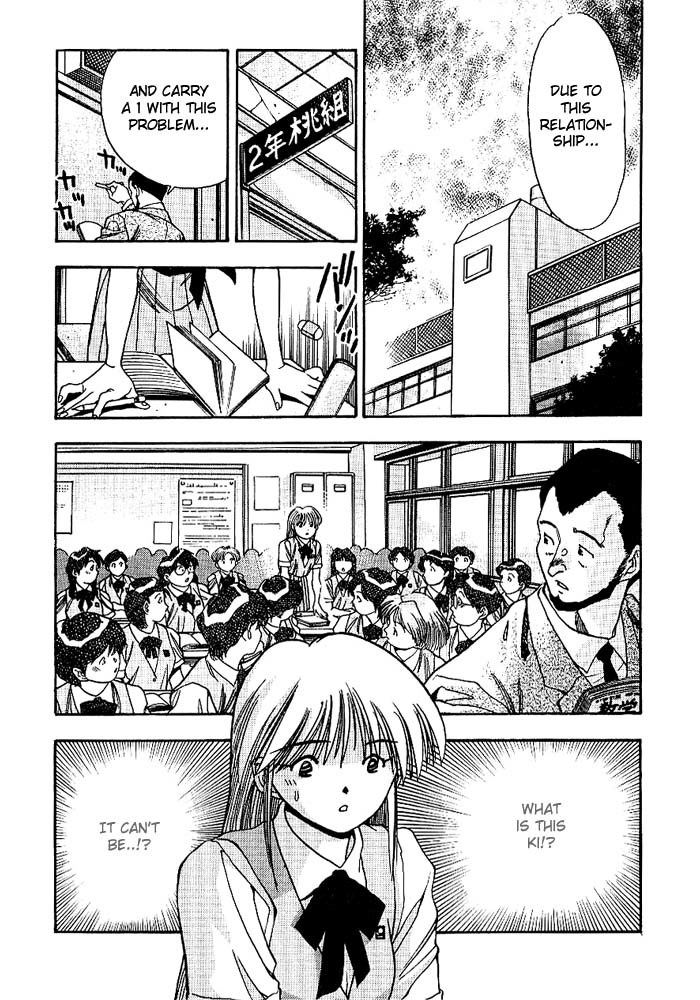 3x3 Eyes Chapter 267 page 3 - Chapter 267: Strategy