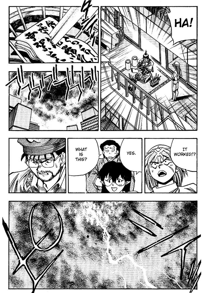 3x3 Eyes Chapter 267 page 6 - Chapter 267: Strategy