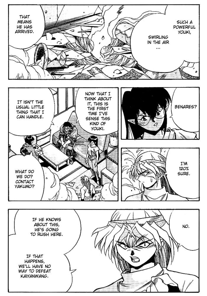 3x3 Eyes Chapter 267 page 8 - Chapter 267: Strategy