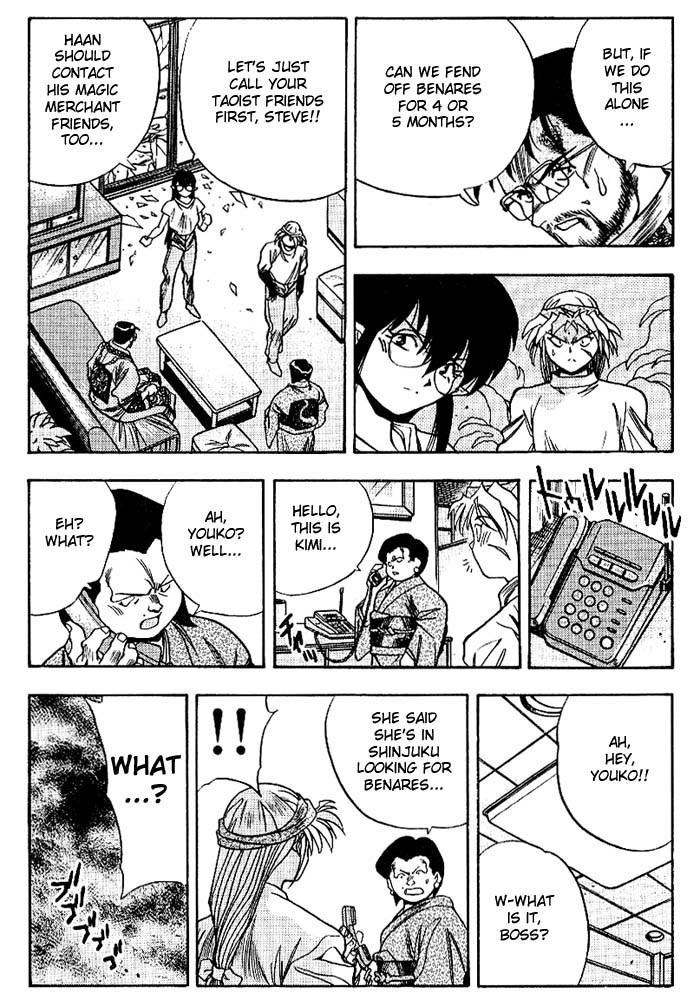 3x3 Eyes Chapter 267 page 9 - Chapter 267: Strategy