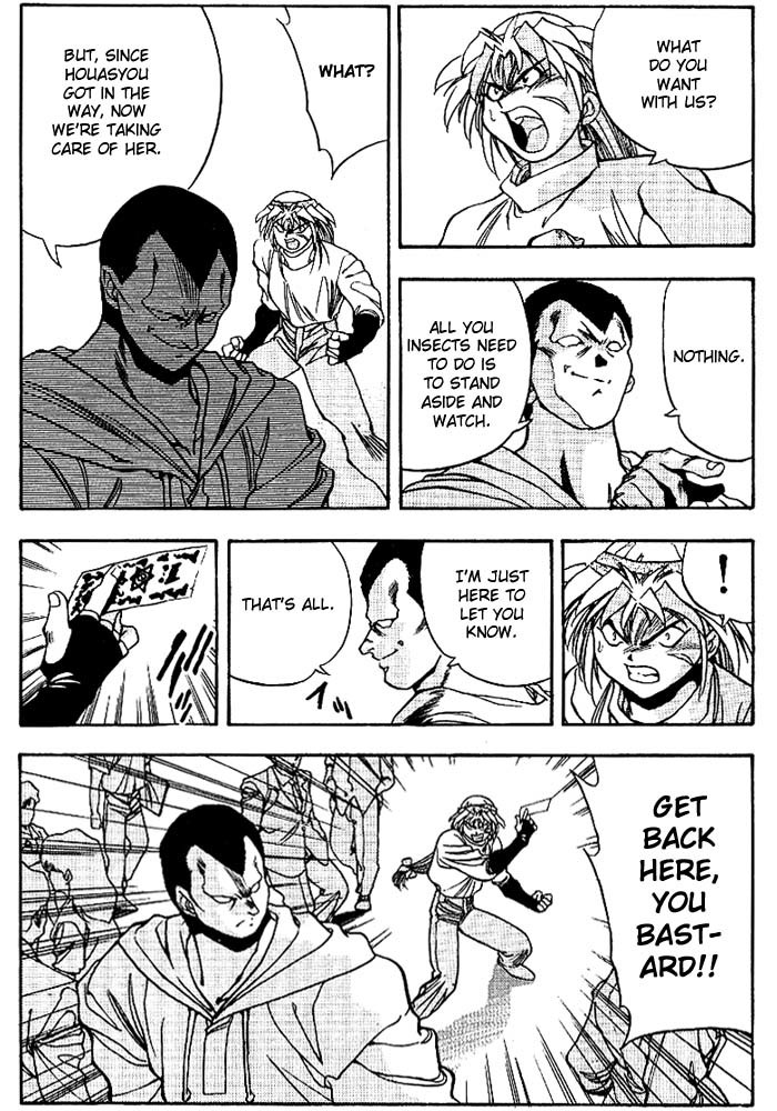 3x3 Eyes Chapter 268 page 10 - Chapter 268: Signs of Defeat