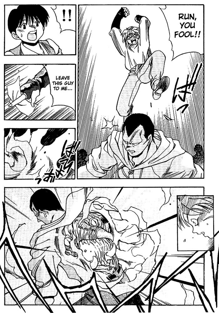 3x3 Eyes Chapter 268 page 13 - Chapter 268: Signs of Defeat