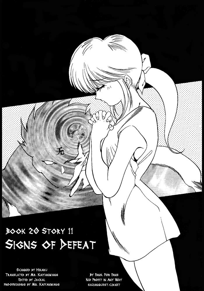 3x3 Eyes Chapter 268 page 3 - Chapter 268: Signs of Defeat