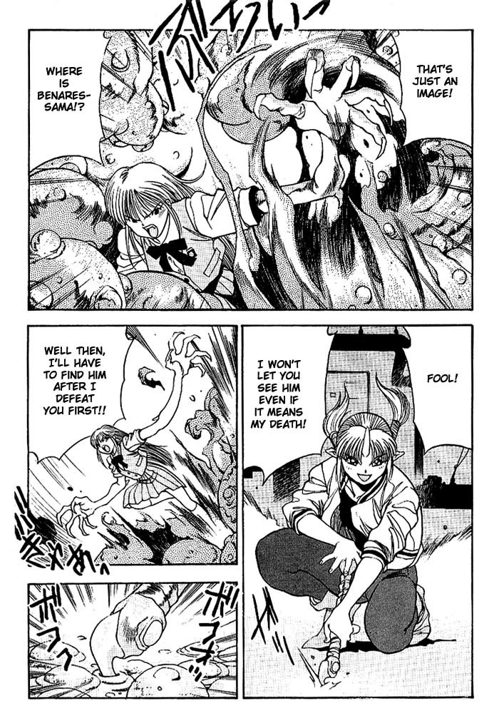 3x3 Eyes Chapter 268 page 5 - Chapter 268: Signs of Defeat