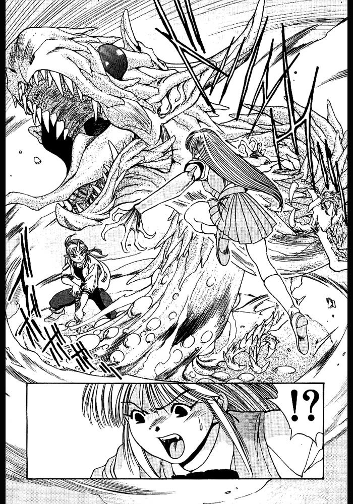 3x3 Eyes Chapter 268 page 6 - Chapter 268: Signs of Defeat