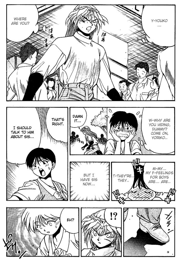 3x3 Eyes Chapter 268 page 8 - Chapter 268: Signs of Defeat