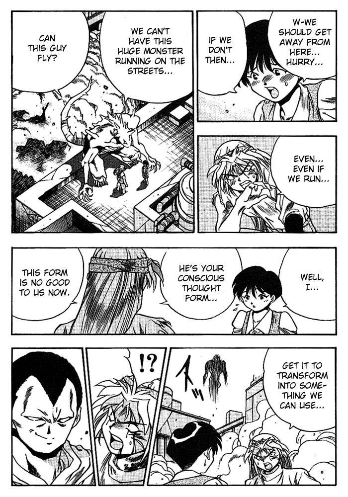 3x3 Eyes Chapter 269 page 13 - Chapter 269: Defensive Battle