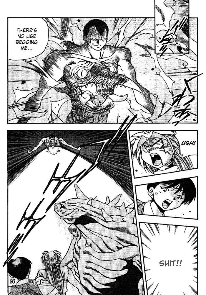 3x3 Eyes Chapter 269 page 15 - Chapter 269: Defensive Battle
