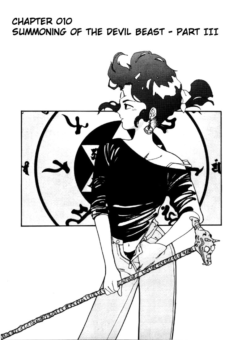 3x3 Eyes Chapter 27 page 1 - Chapter 27: Summoning of the Devil Beast - Part III