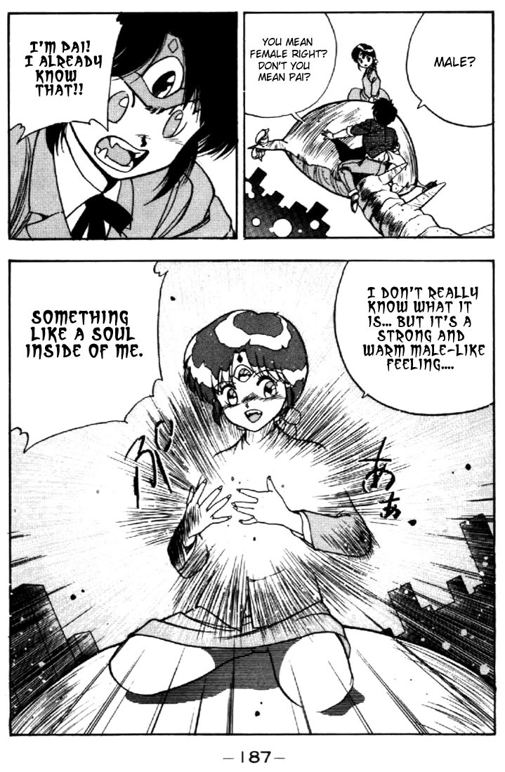 3x3 Eyes Chapter 27 page 11 - Chapter 27: Summoning of the Devil Beast - Part III