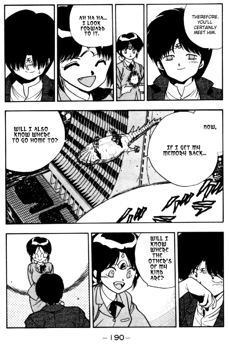 3x3 Eyes Chapter 27 page 14 - Chapter 27: Summoning of the Devil Beast - Part III