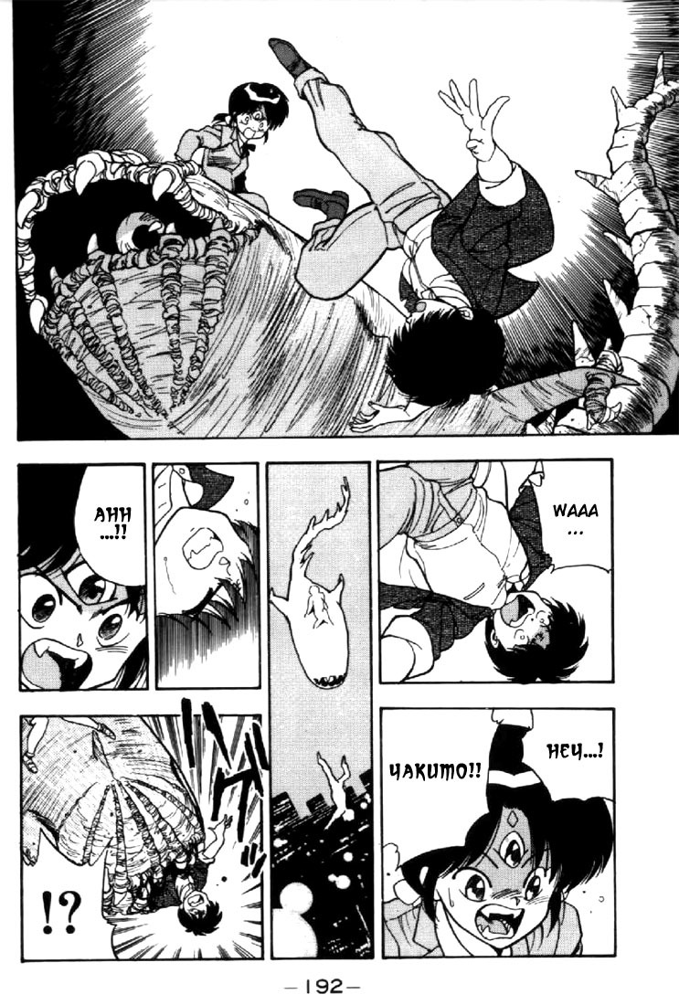 3x3 Eyes Chapter 27 page 16 - Chapter 27: Summoning of the Devil Beast - Part III