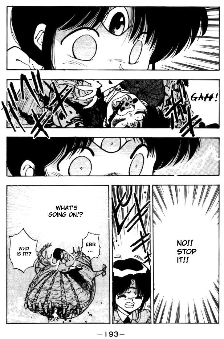3x3 Eyes Chapter 27 page 17 - Chapter 27: Summoning of the Devil Beast - Part III