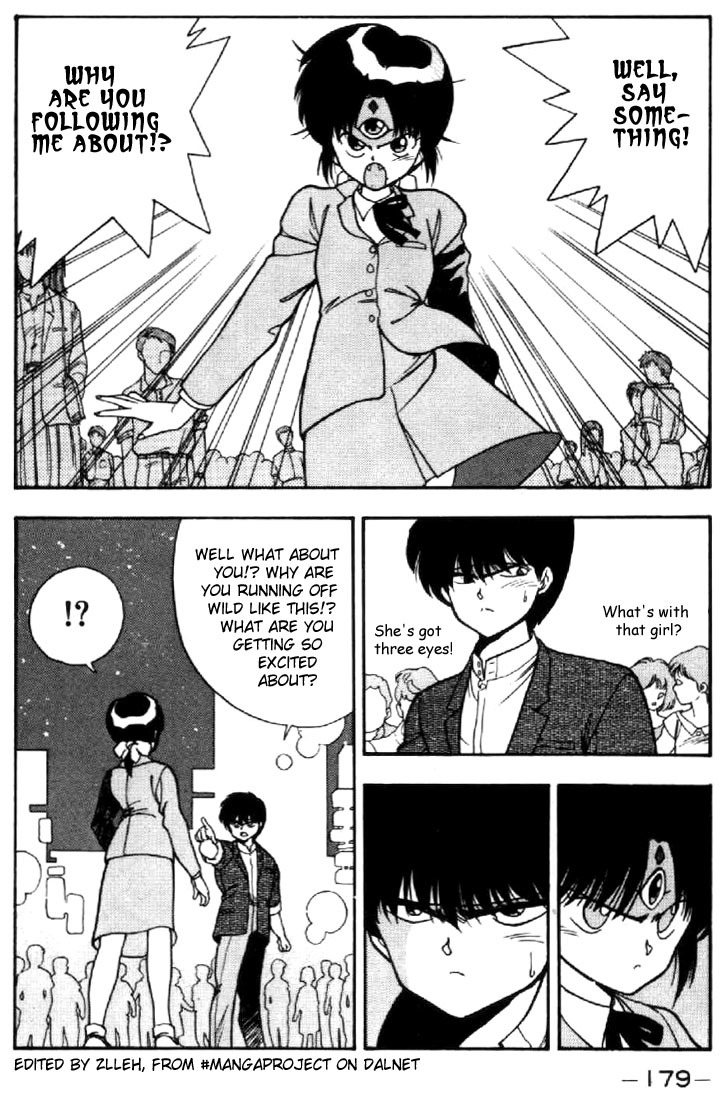 3x3 Eyes Chapter 27 page 3 - Chapter 27: Summoning of the Devil Beast - Part III