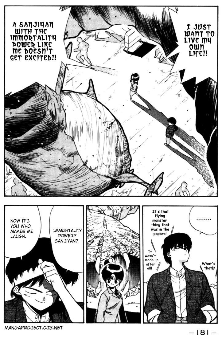 3x3 Eyes Chapter 27 page 5 - Chapter 27: Summoning of the Devil Beast - Part III