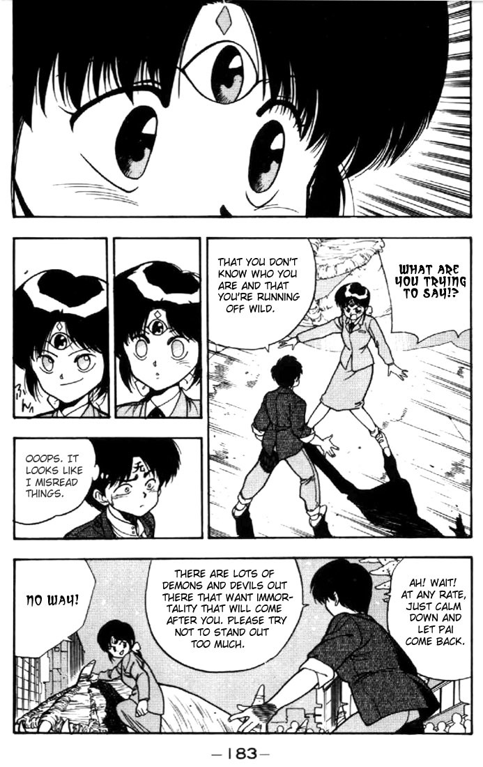 3x3 Eyes Chapter 27 page 7 - Chapter 27: Summoning of the Devil Beast - Part III