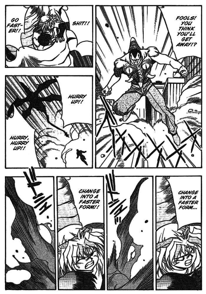 3x3 Eyes Chapter 270 page 12 - Chapter 270: Haan & Yoriko