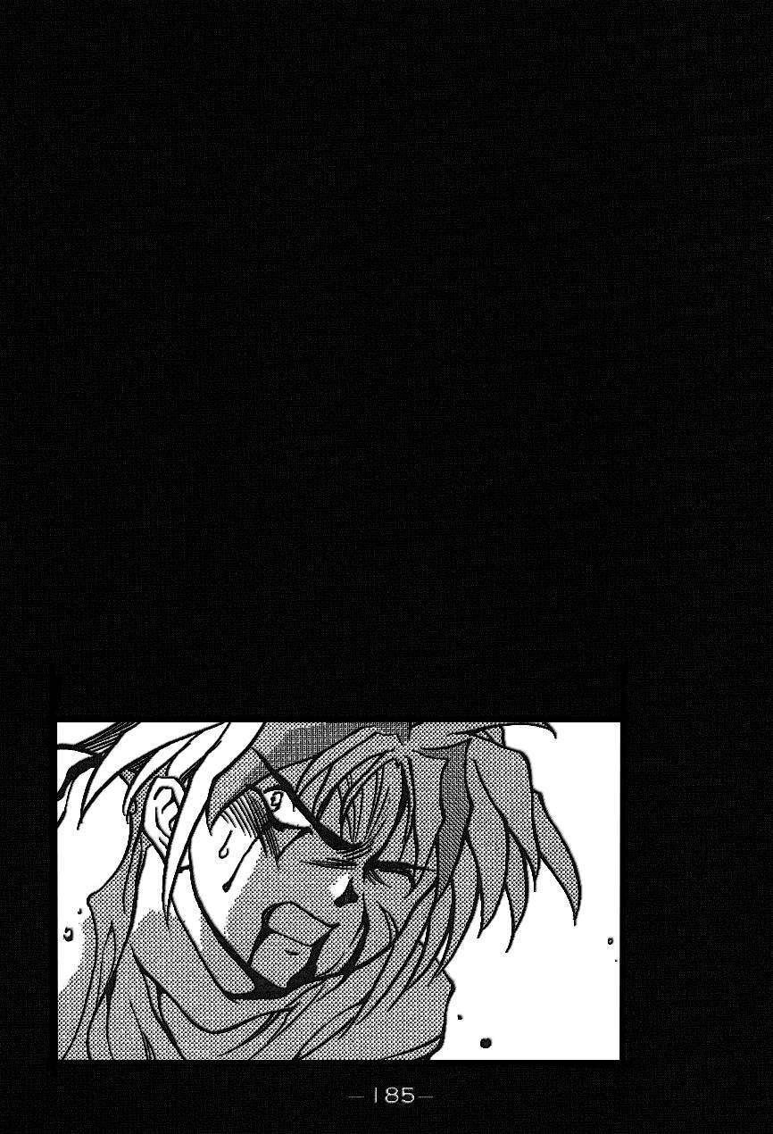 3x3 Eyes Chapter 270 page 16 - Chapter 270: Haan & Yoriko