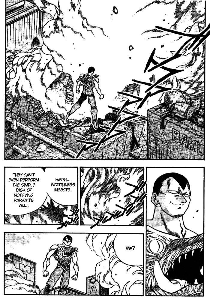 3x3 Eyes Chapter 270 page 3 - Chapter 270: Haan & Yoriko