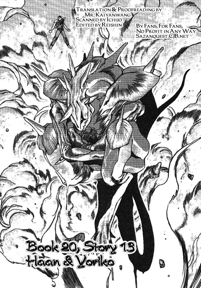 3x3 Eyes Chapter 270 page 4 - Chapter 270: Haan & Yoriko