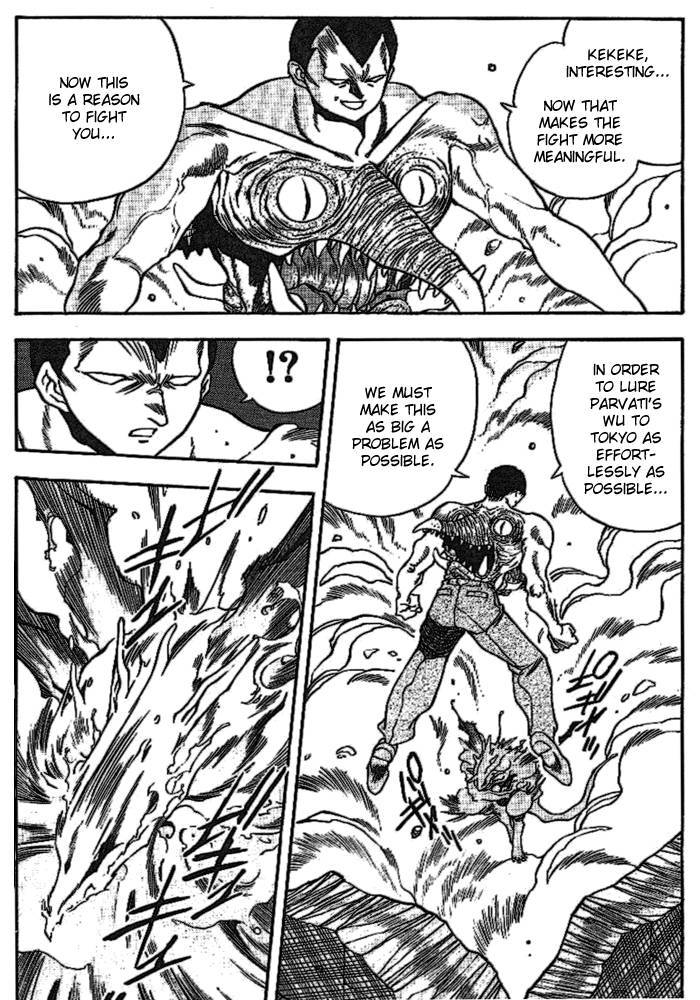3x3 Eyes Chapter 270 page 5 - Chapter 270: Haan & Yoriko