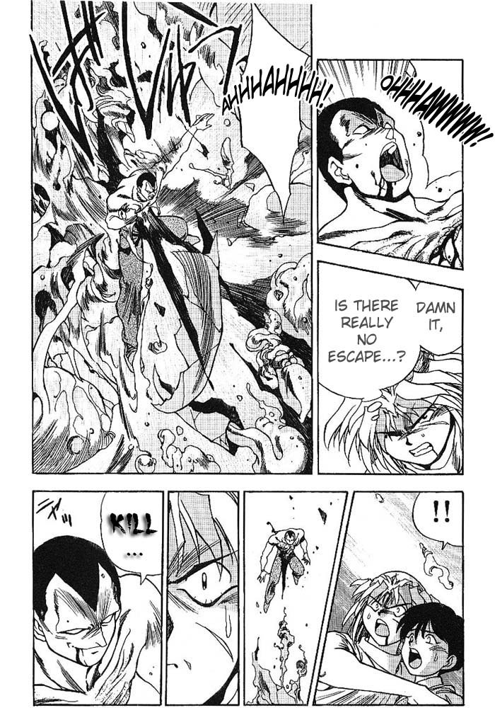 3x3 Eyes Chapter 271 page 14 - Chapter 271: Flames Burning Shinjuku