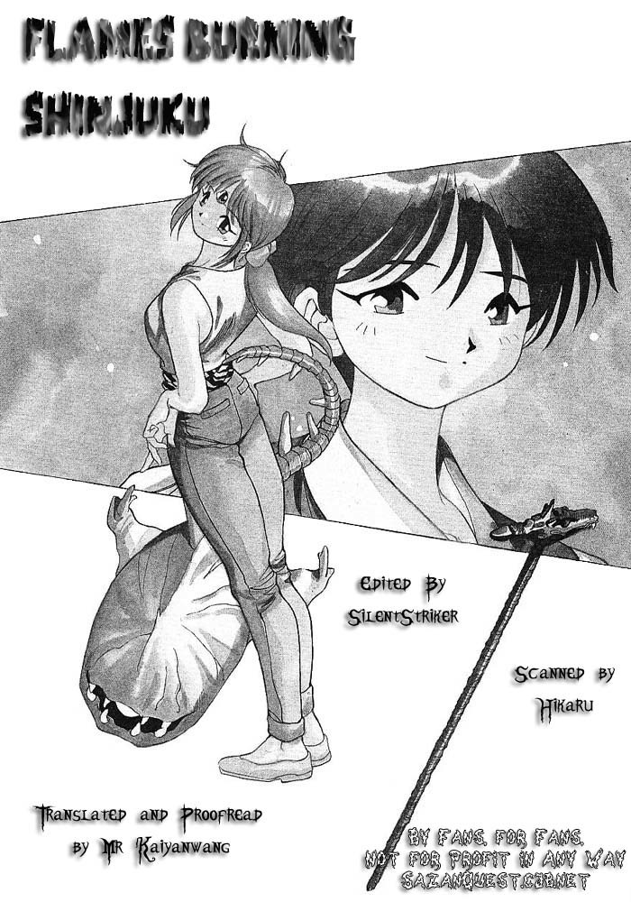 3x3 Eyes Chapter 271 page 2 - Chapter 271: Flames Burning Shinjuku