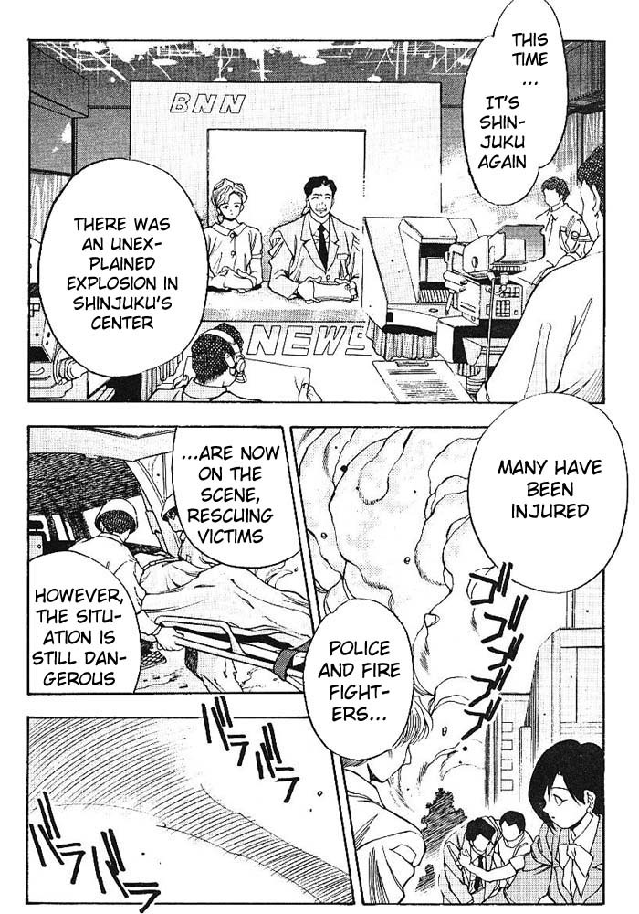 3x3 Eyes Chapter 271 page 3 - Chapter 271: Flames Burning Shinjuku