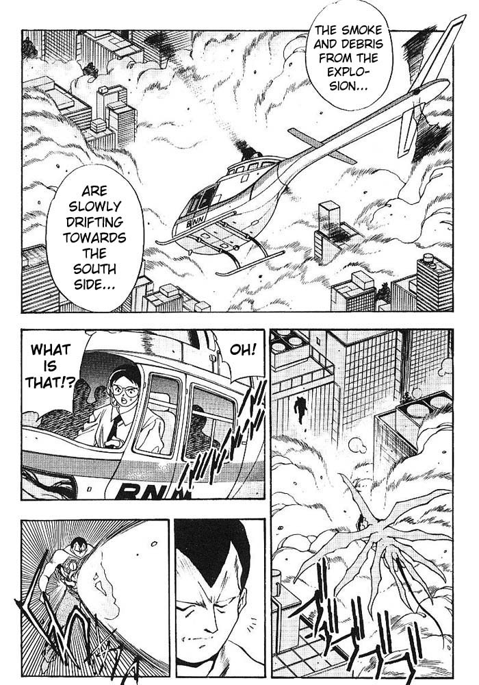 3x3 Eyes Chapter 271 page 4 - Chapter 271: Flames Burning Shinjuku