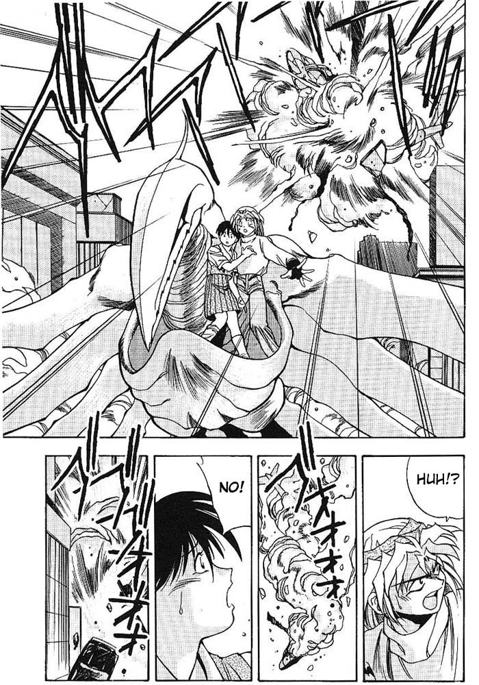 3x3 Eyes Chapter 271 page 5 - Chapter 271: Flames Burning Shinjuku