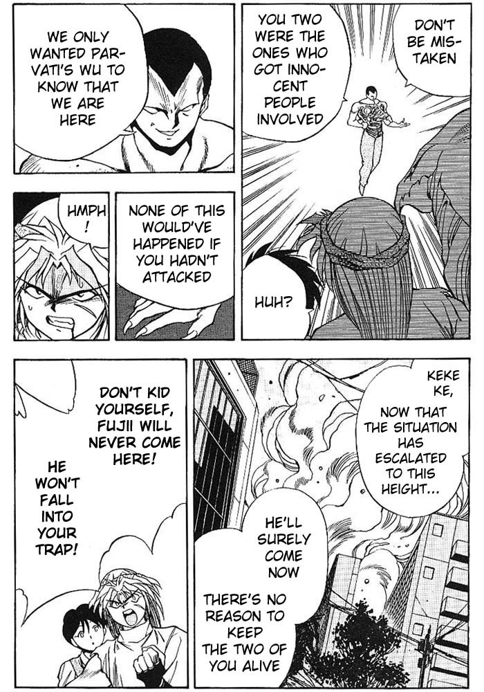 3x3 Eyes Chapter 271 page 7 - Chapter 271: Flames Burning Shinjuku