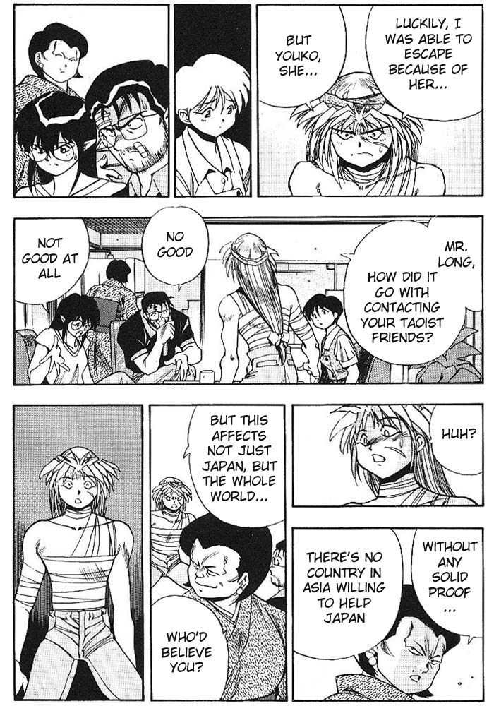 3x3 Eyes Chapter 272 page 11 - Chapter 272: Conscious Trick