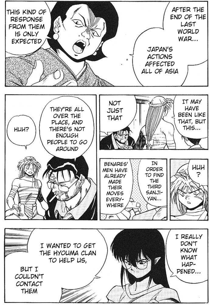 3x3 Eyes Chapter 272 page 12 - Chapter 272: Conscious Trick