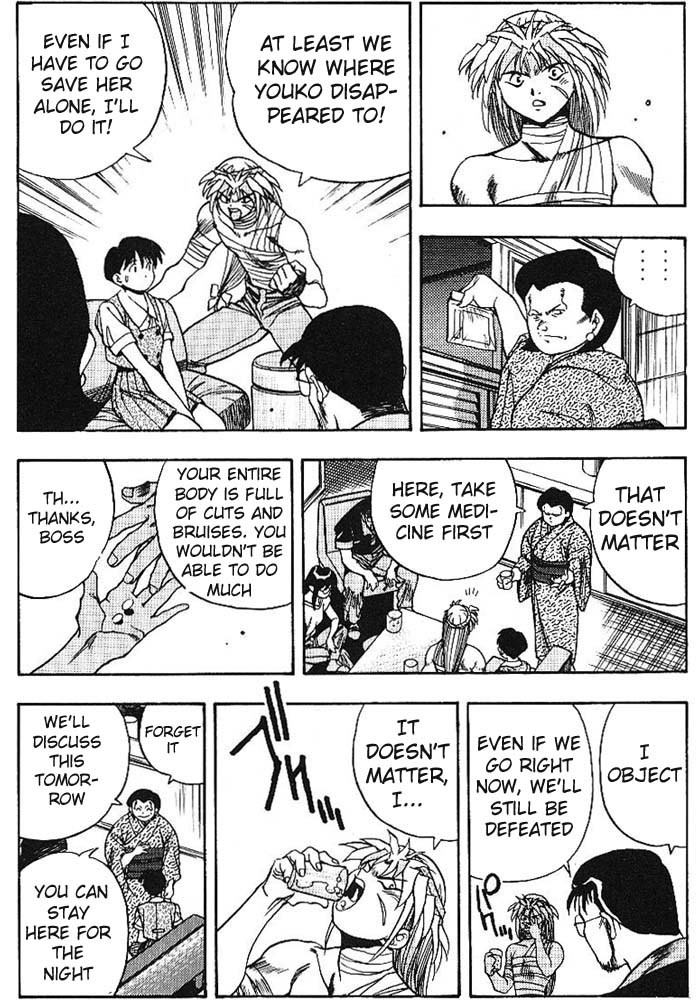 3x3 Eyes Chapter 272 page 13 - Chapter 272: Conscious Trick