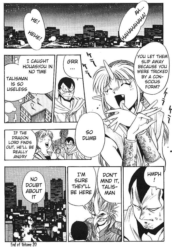 3x3 Eyes Chapter 272 page 15 - Chapter 272: Conscious Trick