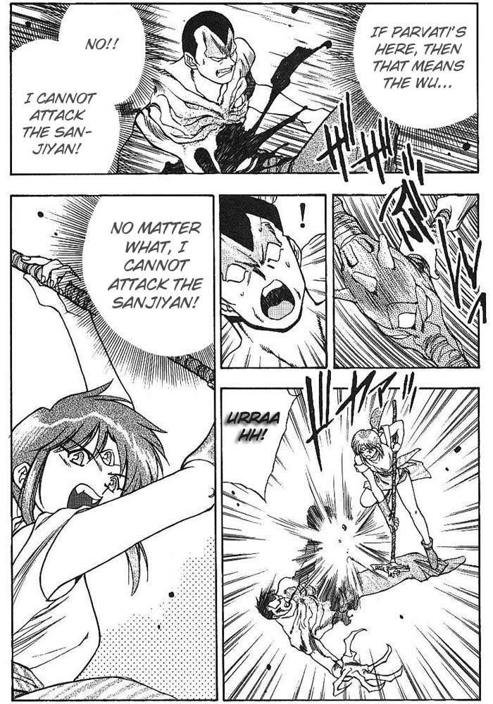 3x3 Eyes Chapter 272 page 3 - Chapter 272: Conscious Trick